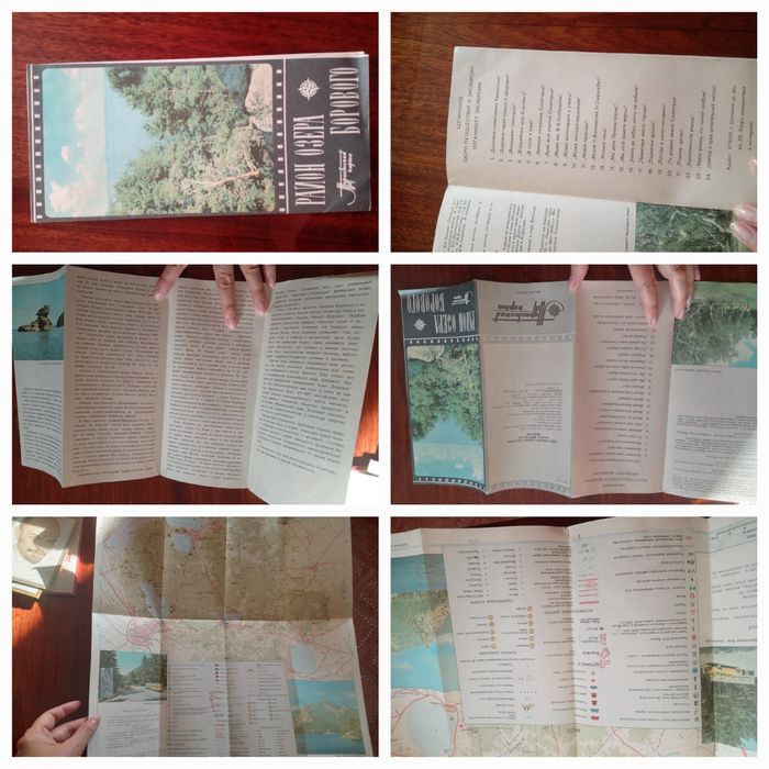 Продам брошюры, грамоты и тд СССР