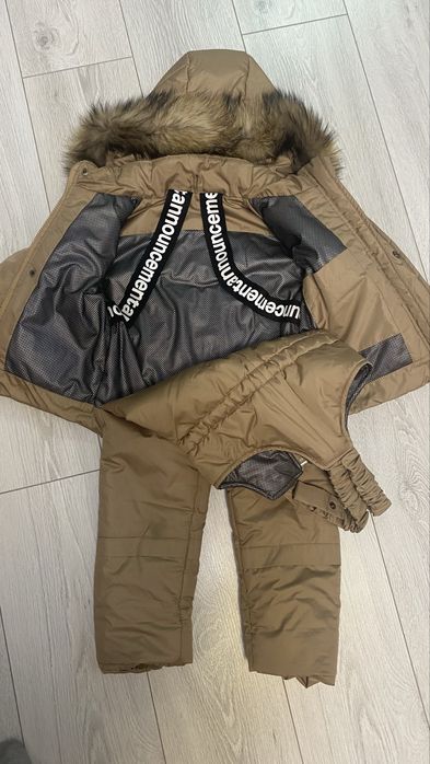Детский зимний комбинезон