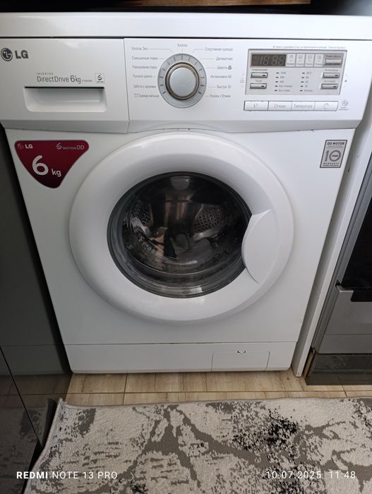 LG   6KG stralniy moshina