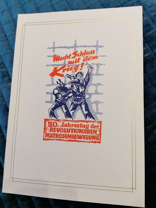 Блок марки - Комунизъм, демокрация, Германия