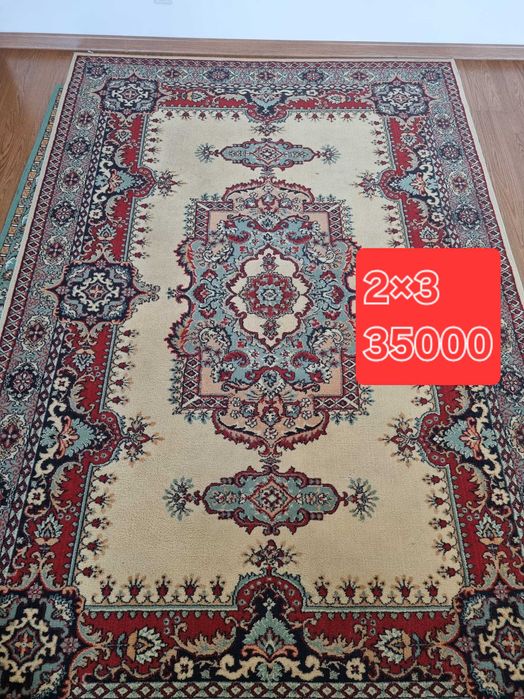Ковры, паласы, отличного состояния