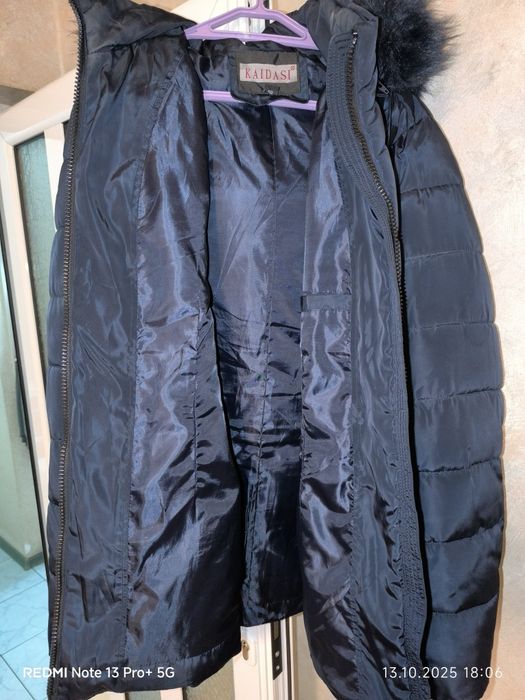 Дамско зимно яке