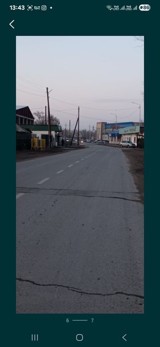 Продам дом в центре