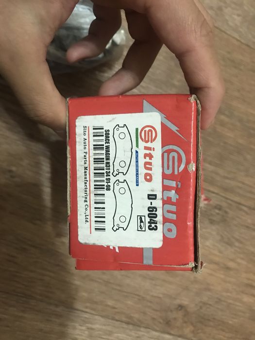 Продам новый тормозные колодки