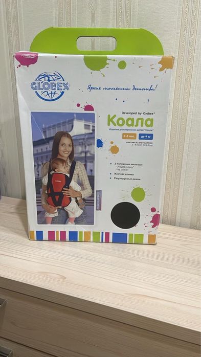 Детский транспорт