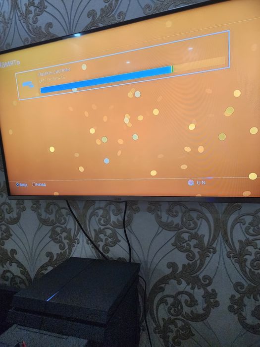 Playstation 4 Fat
