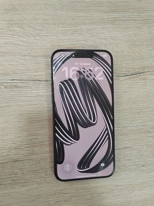 Iphone 15 pro max 91%