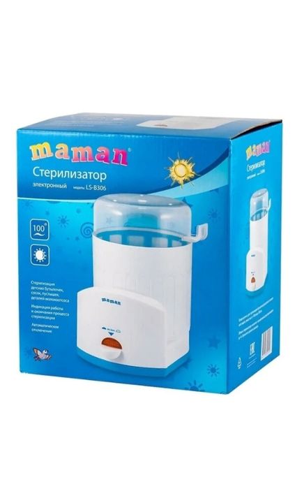 Стерилизатор бутылочек Maman LS-B306