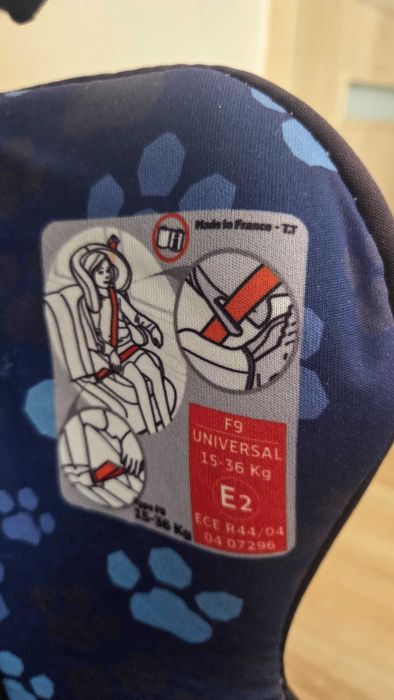 Столче за кола Paw patrol