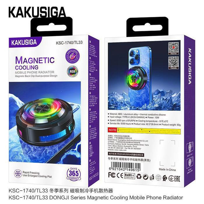 Кулер для телефона , Алматы, для телефона, игр, доставка