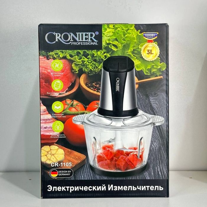 Новый Измельчитель