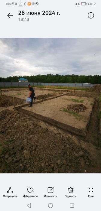 Продам участок 10 соток под ИЖС