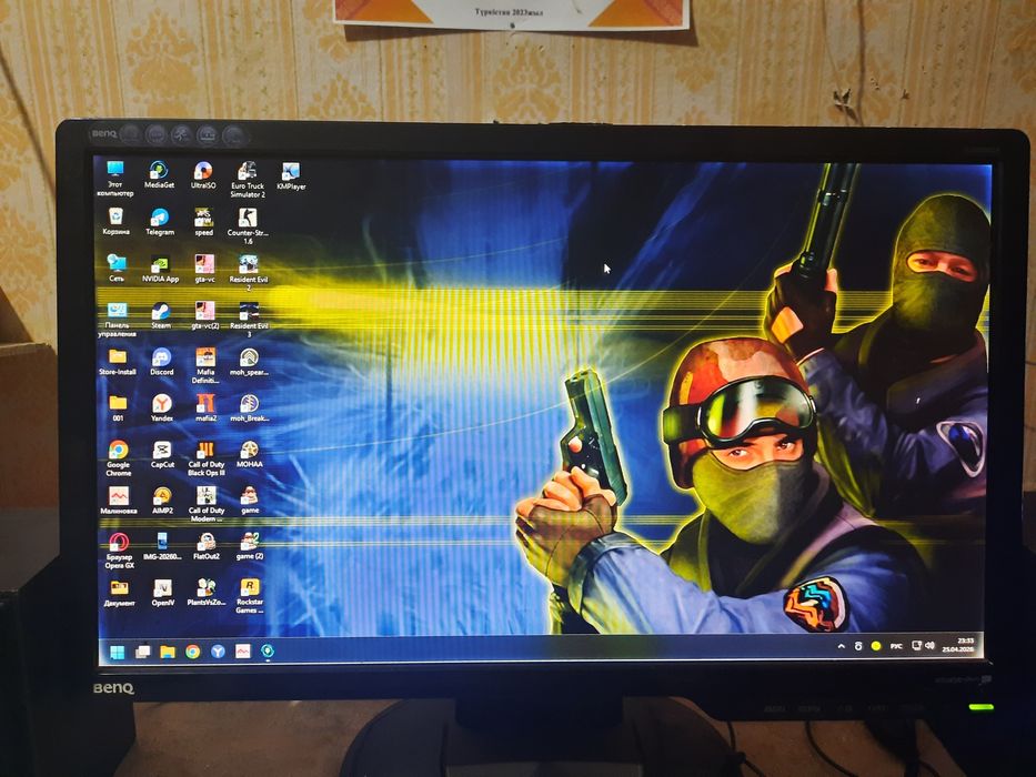 Игравой компьютер сатылады