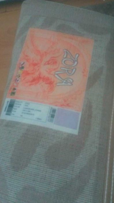 Релефен килим светли цветове 200/290мм