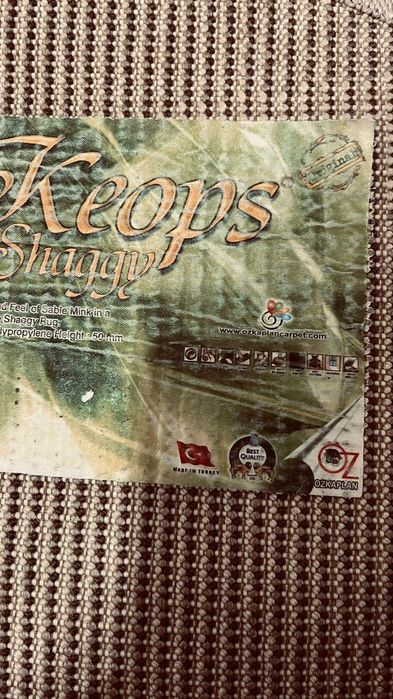 Продам ковёр б/У