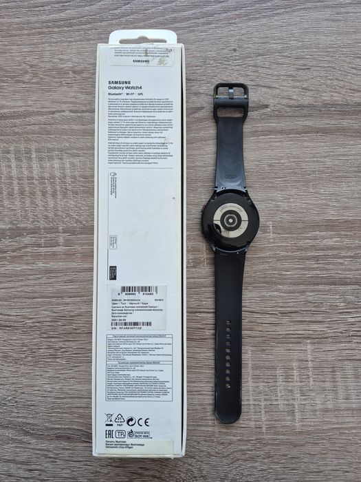 Samsung Galaxy Watch 4