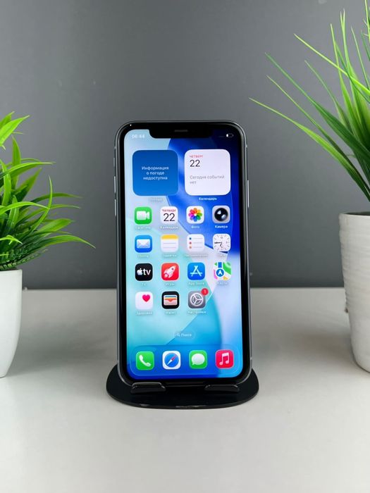 Телефон Apple iPhone 11 64GB