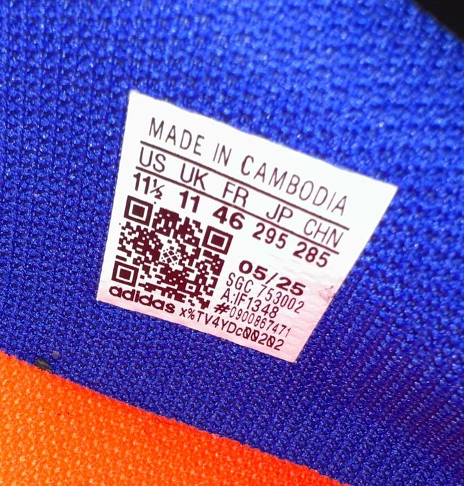 Футболни обувки Адидас F 50