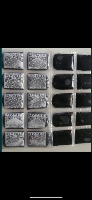 Чага против онкологии и вирусов