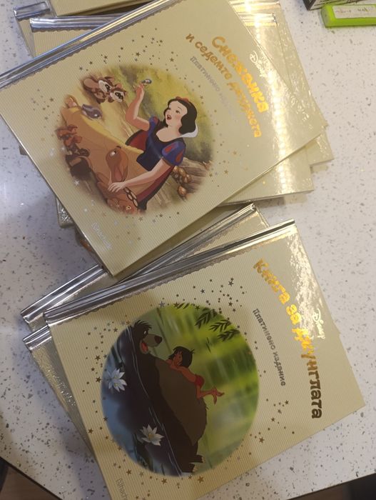 Дисни платинена колекция