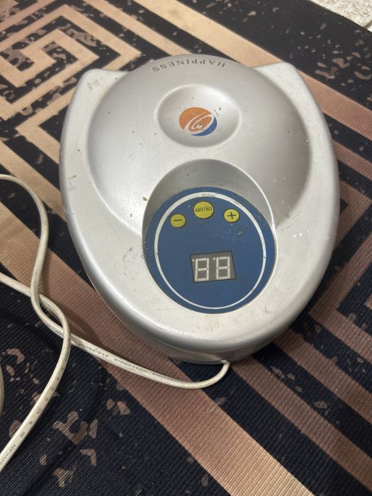 Озанатор от компании Happiness