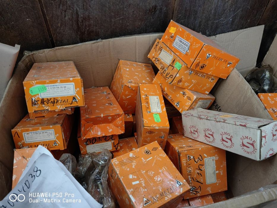 Авточасти  ASmetal