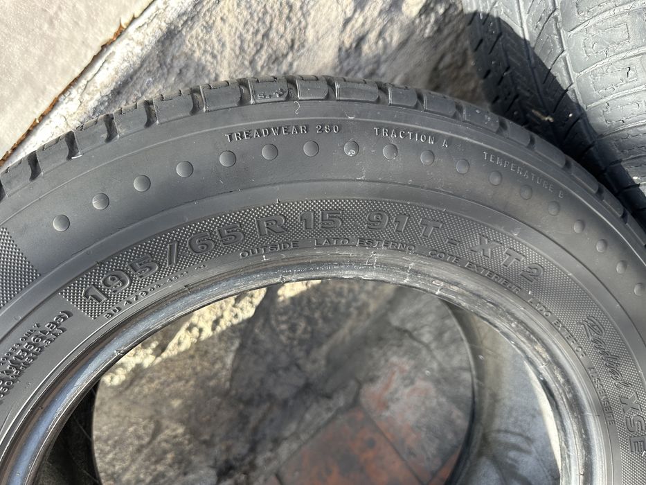 Продам резину летнюю