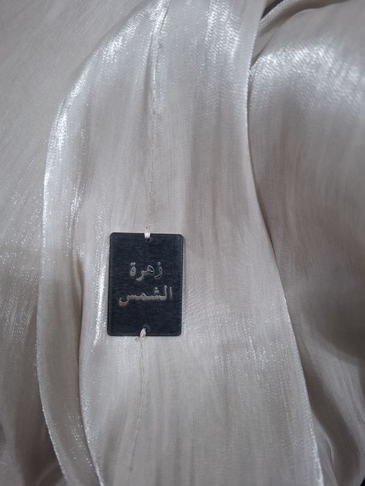 Двойка Абая арабская