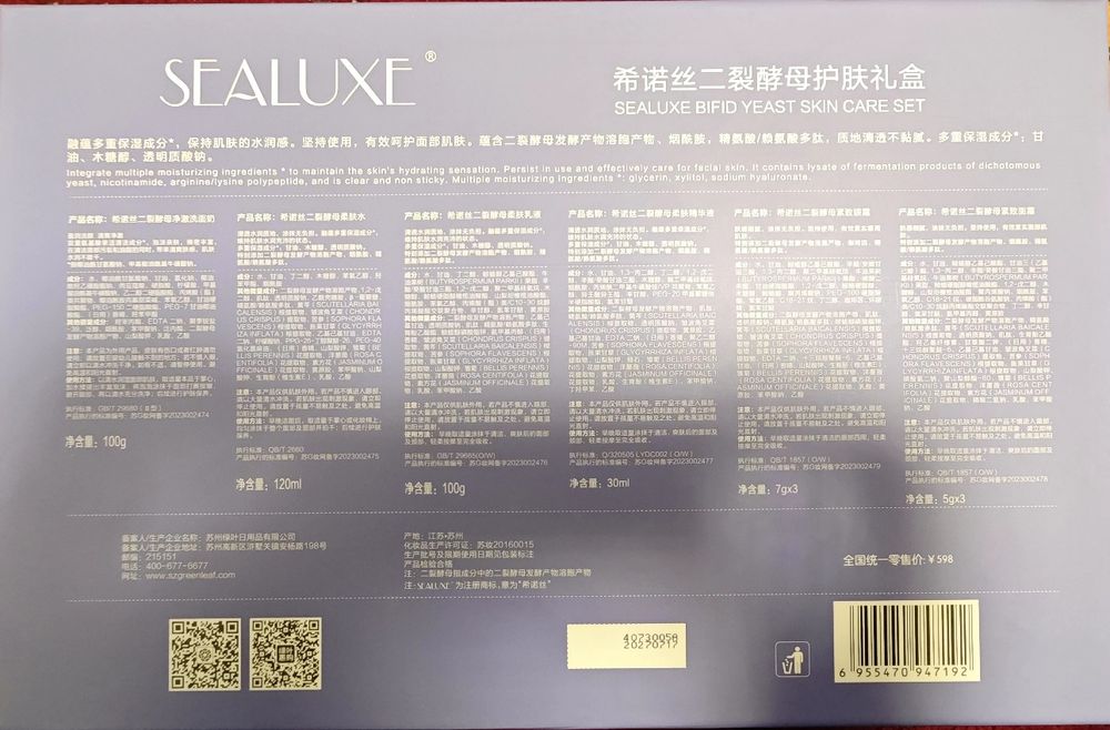 Kasmetika narsasi yuz uchun ōzimam yaxshi bilmoman