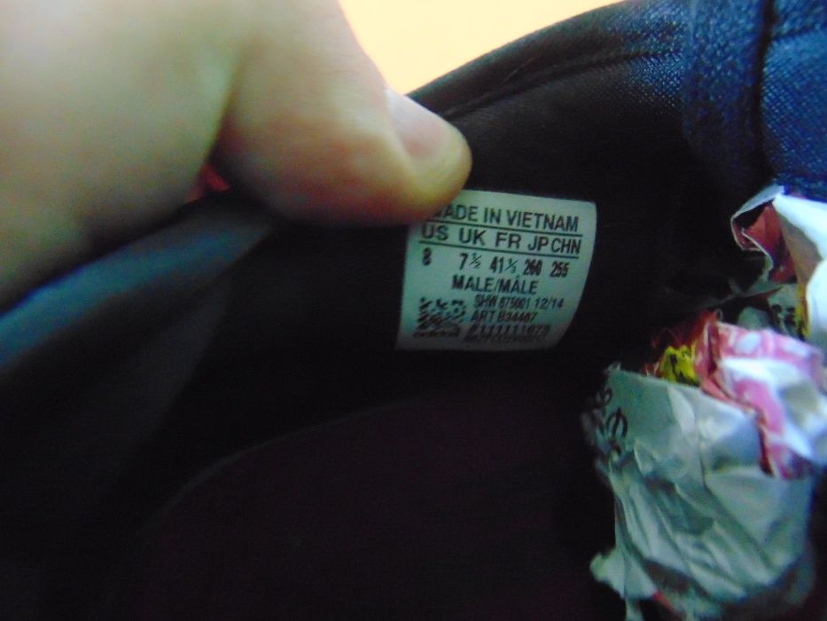 Adidas Torsion номер 41 Оригинални мъжки маратонки