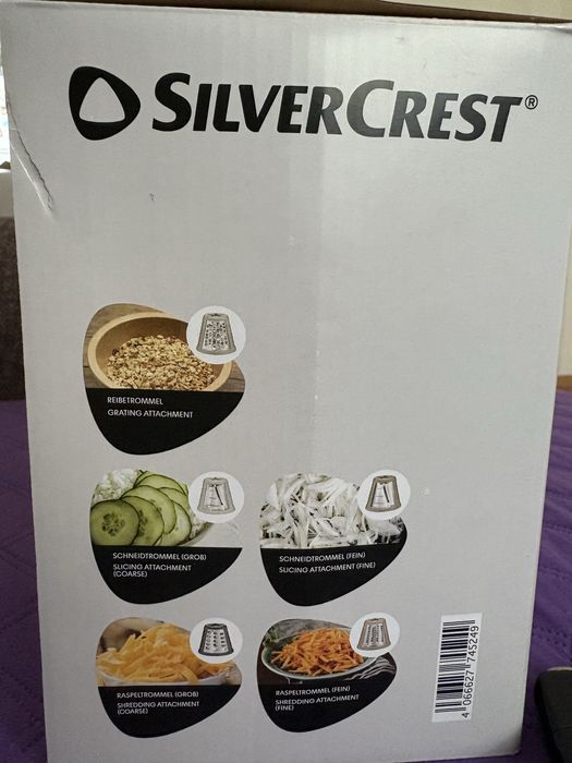 Silvercrest електрическо ренде