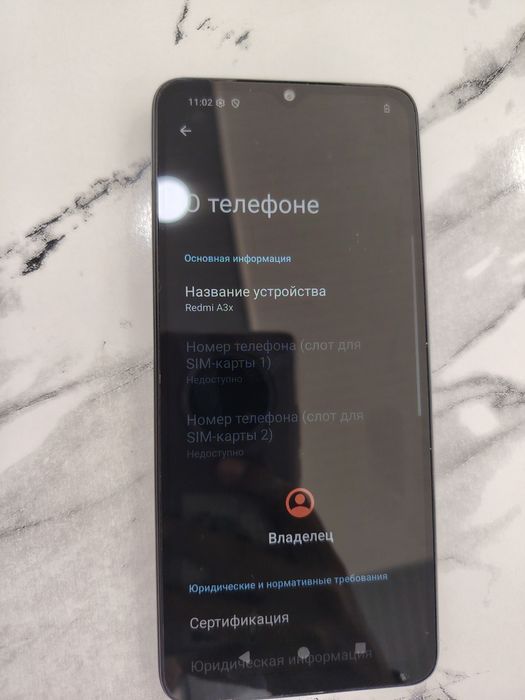 Продаётся телефон