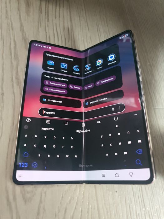 Samsung Z fold 4