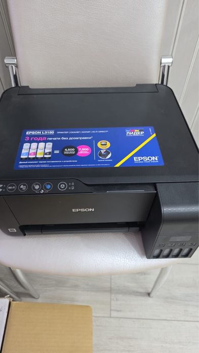 Продаю МФУ Epson L3150 (принтер/сканет/копир), цена 60.000 тенге