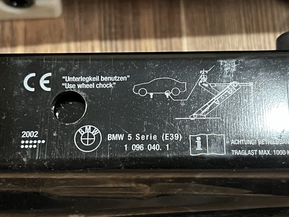 оригинальный домкрат бмв е39 , BMW E39