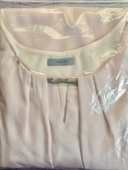 Прекрасни Рокли, всяка с посочена цена