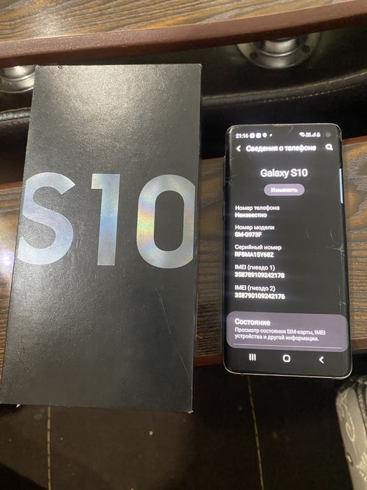 Продам Самсунг S 10 ветьнам Андройд 10