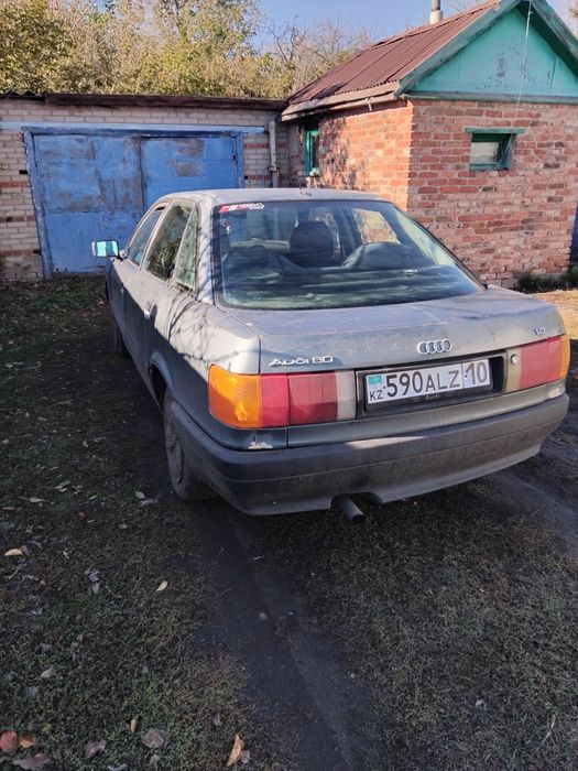 Продам или обменяю!