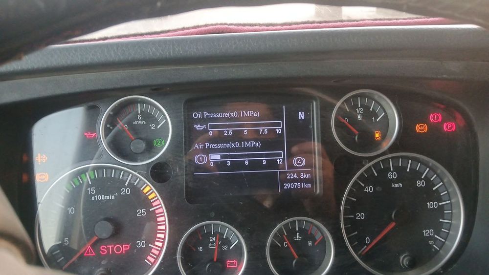 Хаво А7 комплект сотилади