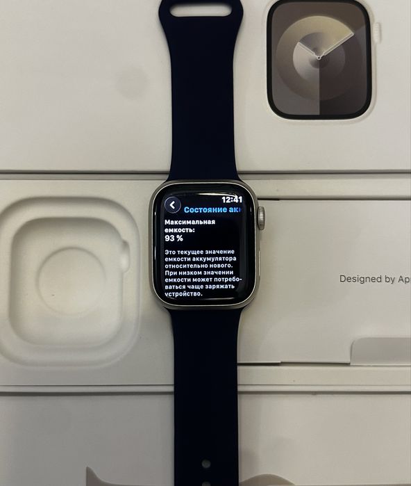 Apple watch 9/41 starlight
