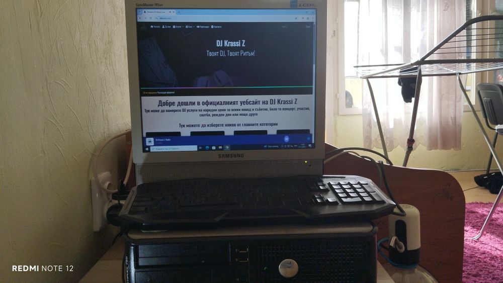 СПЕШНО!!! Продавам Компютър Dell Optiplex 760