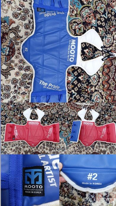 Протектор с комплектом для единоборств