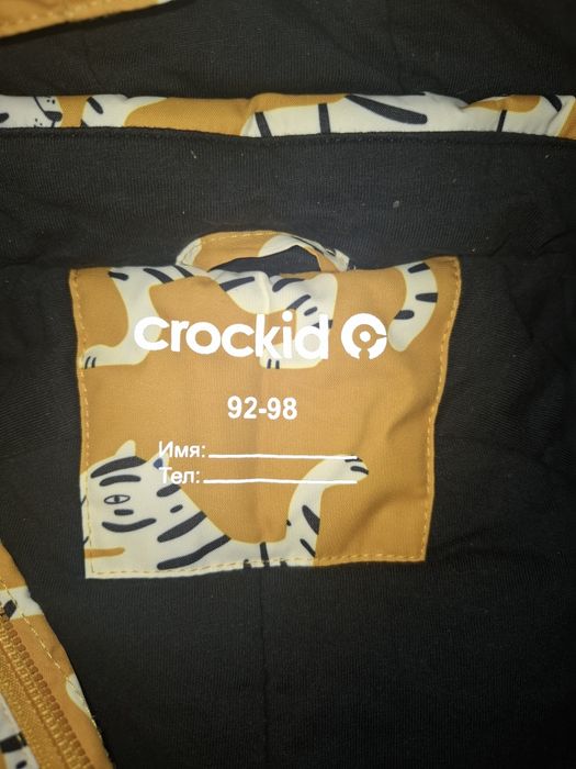Зимний комбенизон crockid 92-98
