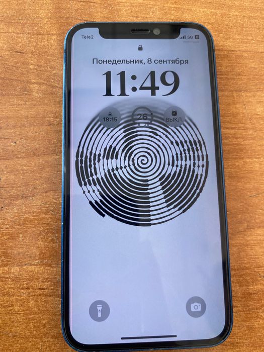 продам или обменяю айфон 12 мини