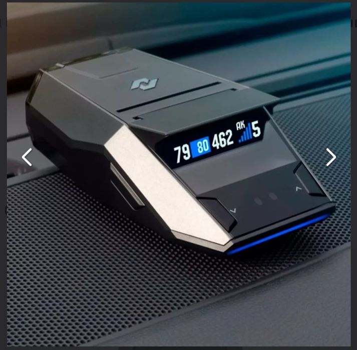 Antiradar Neoline 8800