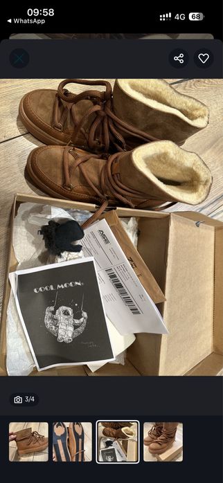 Сапоги от Cool moon