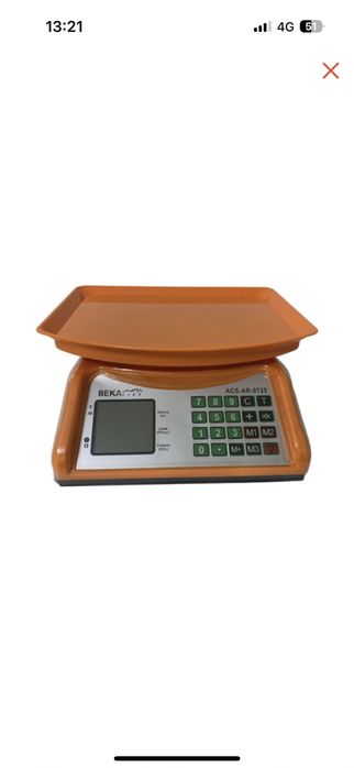 Весы электронные С Доставкой