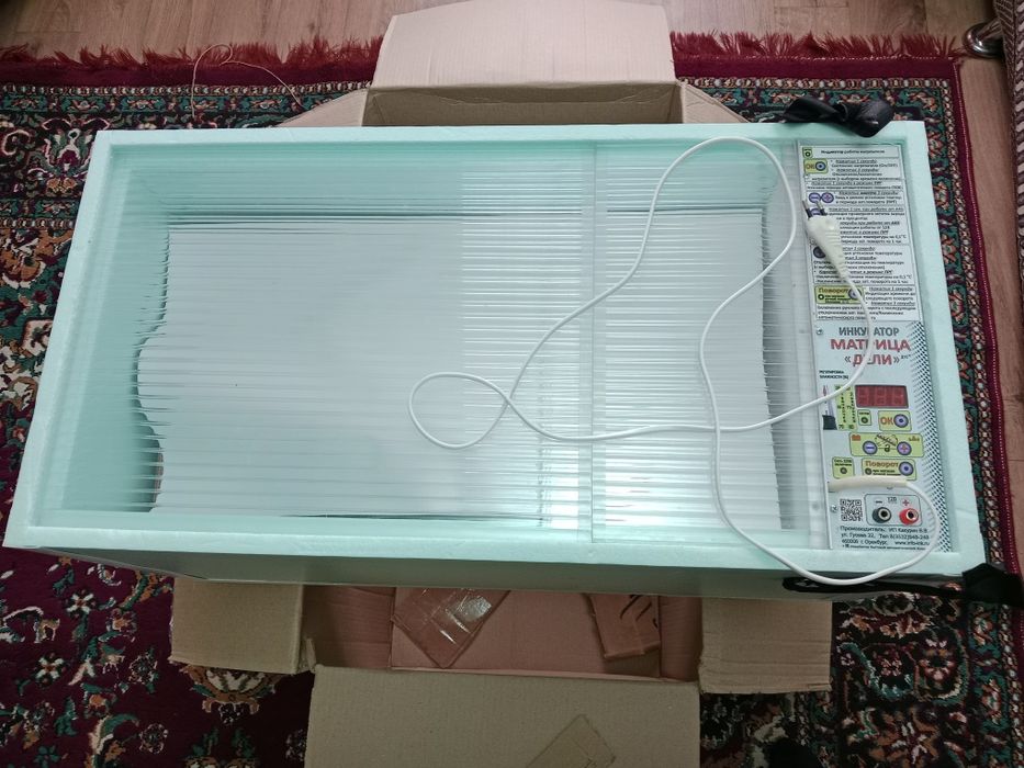 Инкубатор сатылады