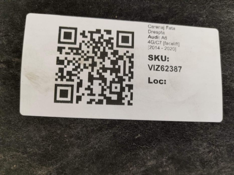 Ауди А6 / Audi A6 4G/C7 [фейслифт] [ - ] Оригинален преден десен кални