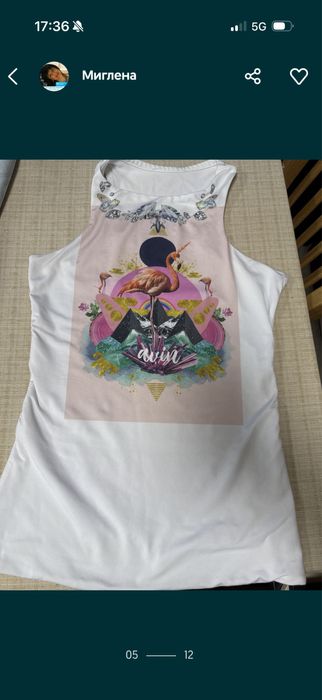 Тениски на Avin в идеален вид - нови